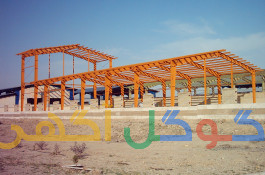 سوله سازی و پوشش سقف ارزان 
