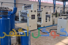 فروش دستگاه تولیددستمال کاغذی