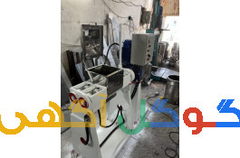 میکسر سیگما میکسر زد نیدر. زد میکسر