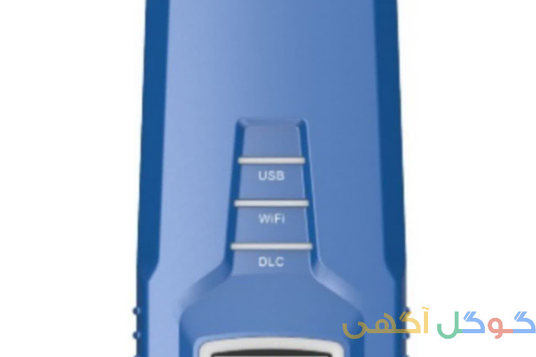 دیاگ کارمن Blue Ai