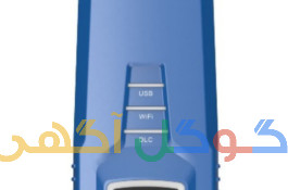 دیاگ کارمن Blue Ai