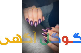 کاشت و ترمیم ناخن