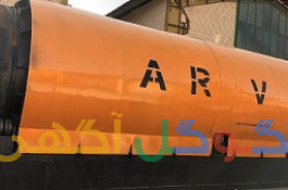 دستگاه تولید گازوئیل از ضایعات گونی و پلاستیک