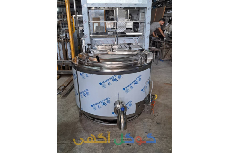 دیگ چلو و خورشت