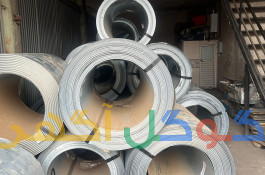 ورق گالوانیزه رنگی شیروانی سینوسی ذوذنقه 