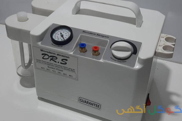 دستگاه میکرودرم ابریژن ۸۵ پاسکال