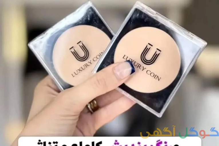 پنکک لاکچری کوین اصل قیمت تولیدی 