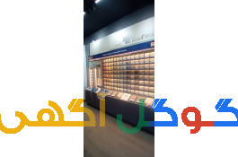 ترکیب رنگ کامپیوتری 