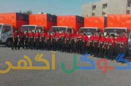 باربری شهرک شریعتی 