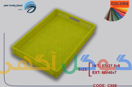 سبد زغال سبد خشک کن