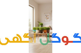 تولید کننده انواع گلدان پلاستیکی گرد مشکی + فروش عمده