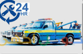 یدک کش جرثقیل امداد خودرو شیراز و مرودشت