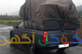 حمل باروانت باراریسان۲ 