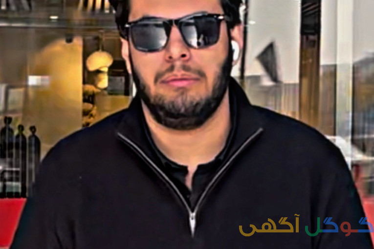 دانيال فراهان مدير عامل FARHAN OIL