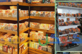 پذیرش نمایندگی آجیل و خشکبار