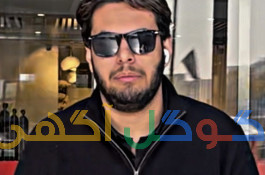 دانيال فراهان مديريت FARHAN OIL CO