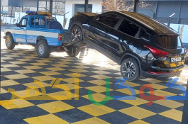 امداد خودرو