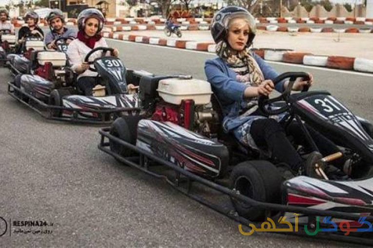 کارتینگ بابل 