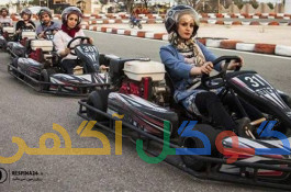 کارتینگ بابل 