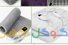 فروش و تعمیر تشک برقی