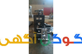 یاتاقان کشویی MS 101