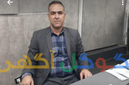 وکیل مالیاتی مهران ایرجی