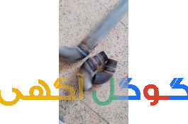 لوله کشی گاز