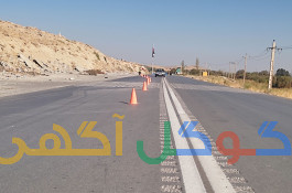 رامبل استریپ شیارلرزاننده طولی وعرضی مضرس نوارلرزاننده