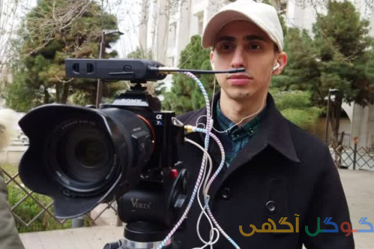 امیرحسین آریا 