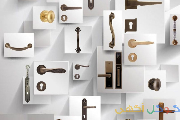 فروشگاه پیچ و ابزار یراق کیان پلاس