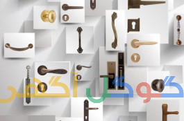 فروشگاه پیچ و ابزار یراق کیان پلاس