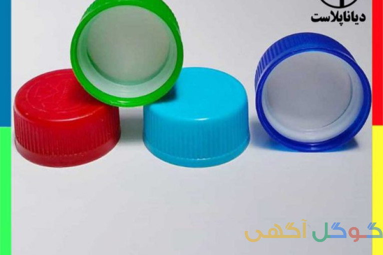 درب قفل کودک/ تولید درب قفل کودک / فروش درب قفل کودک/ درب جرمگیرو سفیدکننده