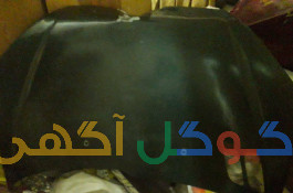 کاپوت ۲۰۶ رنگ فابریک 