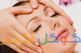 ماسیس بانوان 