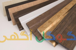 ماربل شیت.ترمووال.قرنیز