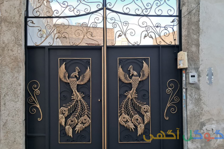 نقاشی ساختمان اهورا 