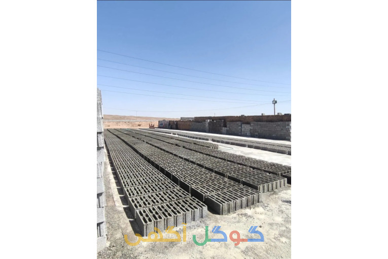 بلوک .کول .تیرچه