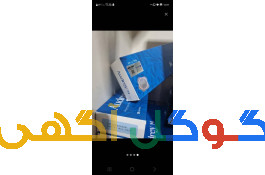 فروش ژل اودری