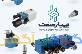 نمایندگی رسمی  Rexroth در ایران | شرکت همیار صنعت