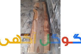 اسلب گردو دونم و خشک