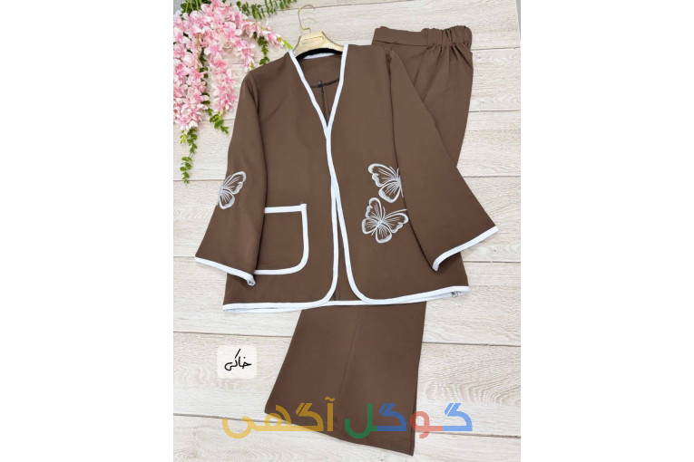 کانال ایتا همه چی ارزونی