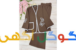 کانال ایتا همه چی ارزونی