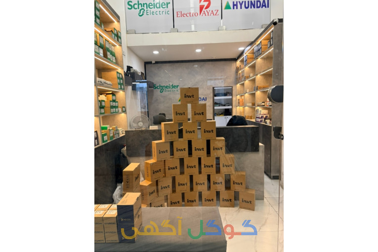 نمایندگی محصولات برق صنعتی و اتوماسیون