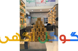 نمایندگی محصولات برق صنعتی و اتوماسیون