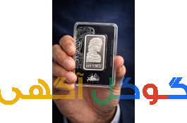 شمش گرمی آرتمیس