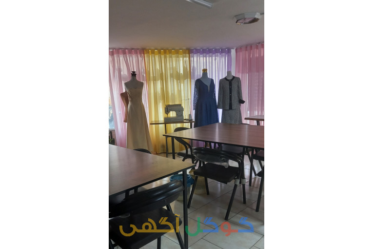 آموزشگاه خیاطی 