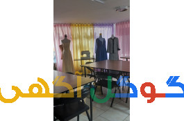 آموزشگاه خیاطی 