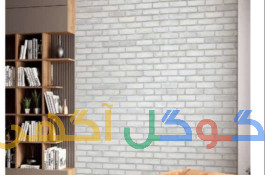 کفپوش دیوارپوش چمن مصنوعی