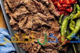 رول کباب ترکی طعام طلایی با استفاده از گوشت باکیفیت ادویه های طبیعی و بسته بندی کاملا بهداشتی
