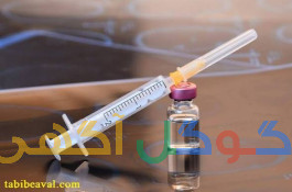 تزریقات درمنزل اسلامشهر